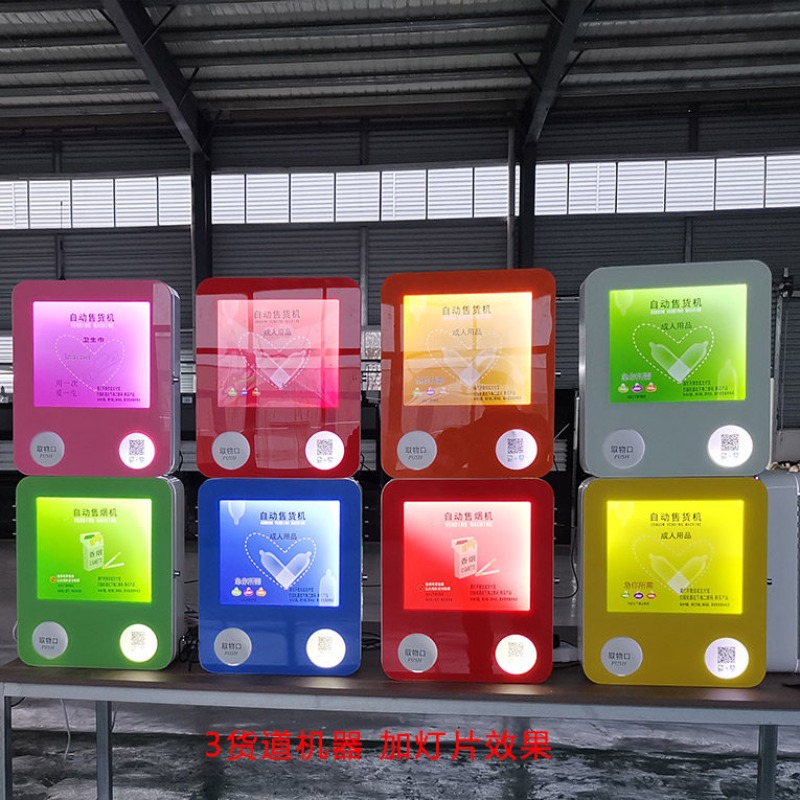 Small Vending Machine for Snac - Vending Machine Qr Code ulasan dan harga
