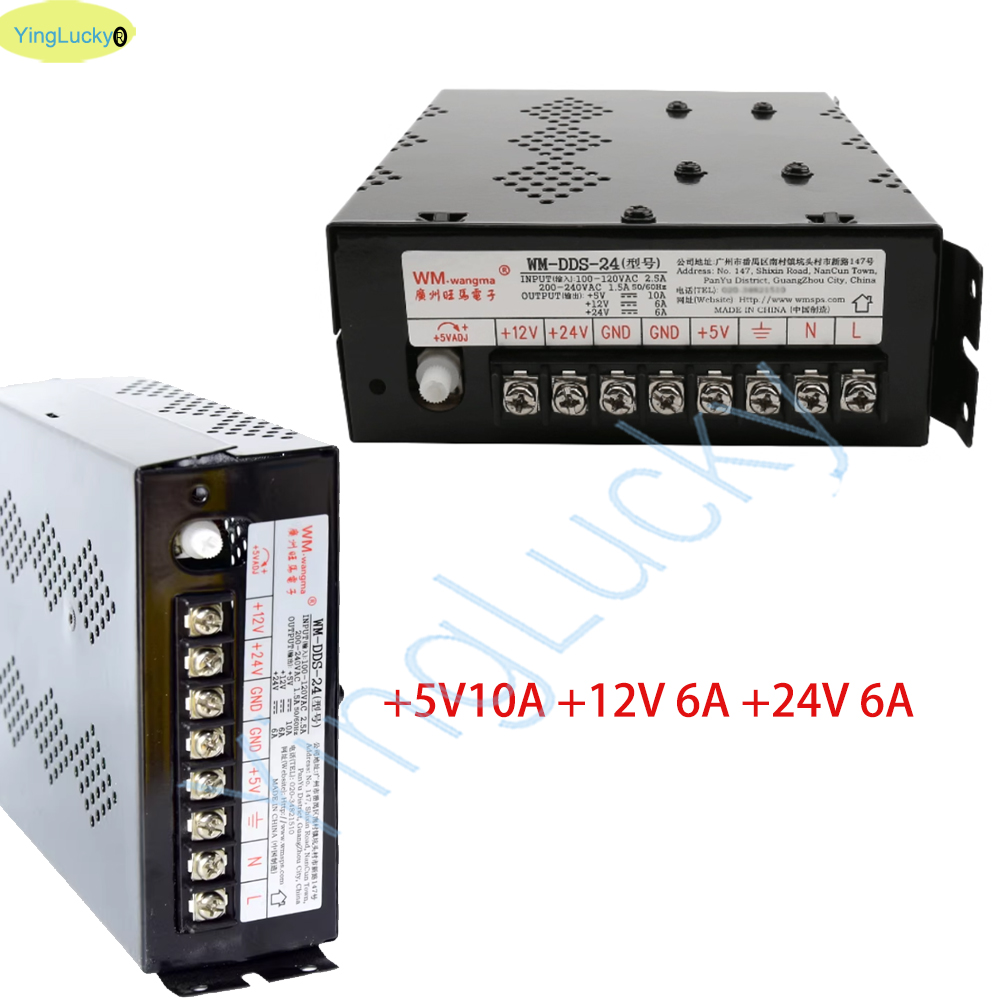 WM-DDS-24 Power Supply, DC 5V  - Whack A Mole Arcade ulasan dan harga