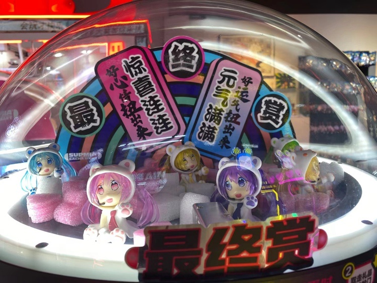 Automatic Popular Design Coin  - Prize Capsule Toy Machine ulasan dan harga